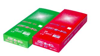 信和 OPPハイパーボードン規格袋 20H-24 プラ付 ＃20 130×320 【4H】袋